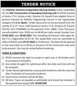 Punjab Scientists Cooperative Housing Society Karachi Tender Notice
